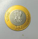 Jumbo Coin