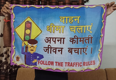 Follow Traffic Rules Message Silk (20" X 30")